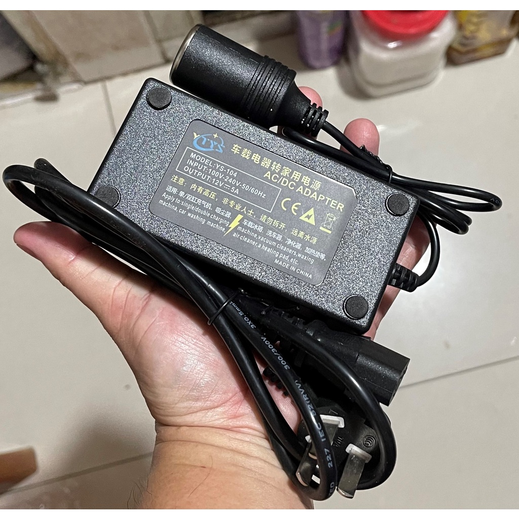 Adapter 220v sang 12v - Bộ chuyển nguồn 220v sang 12v5Ah dùng cho máy bơm lốp ô tô