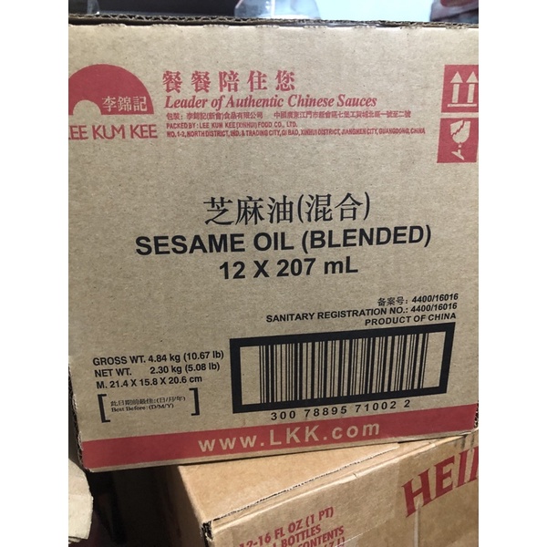 Dầu mè Lee Kum Kee 207ml/ Sesame oil lee kum kee 207ml