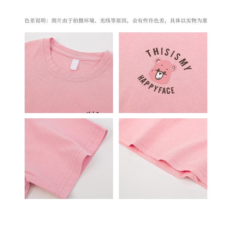 Áo Thun 100% Cotton Tay Ngắn In Họa Tiết Hoạt Hình Dễ Thương Dành Cho Bé Trai Và Bé Gái