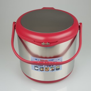 Nồi ủ Khaluck.Home KL-710