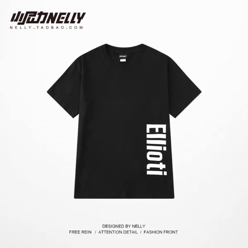 Áo phông nelly heybig sale (có sẵn)Ellioti