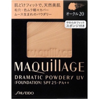 Phấn nền Maquillage Dramatic Powdery UV