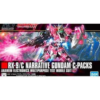 Mô hình Gundam HGUC Narrative Type C