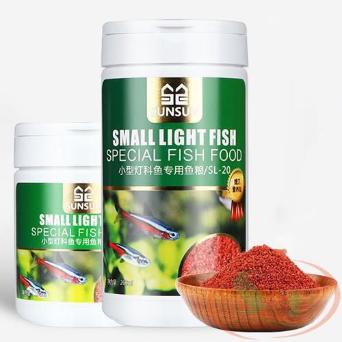 Thức Ăn Cá Sunsun Small Light Fish Food Tăng Màu Sắc