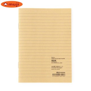 ( MUJI CHÍNH HÃNG ) TẬP KẺ NGANG VÀNG A6 32 TỜ