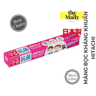 Màng bọc thực phẩm kháng khuẩn hitachi wrap 30cm x 20m – nội địa nhật bản