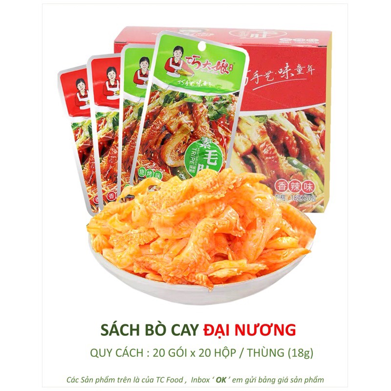 XÁCH BÒ XÀO CAY GIÒN SIÊU NGON 18g (GÂN BÒ CAY)