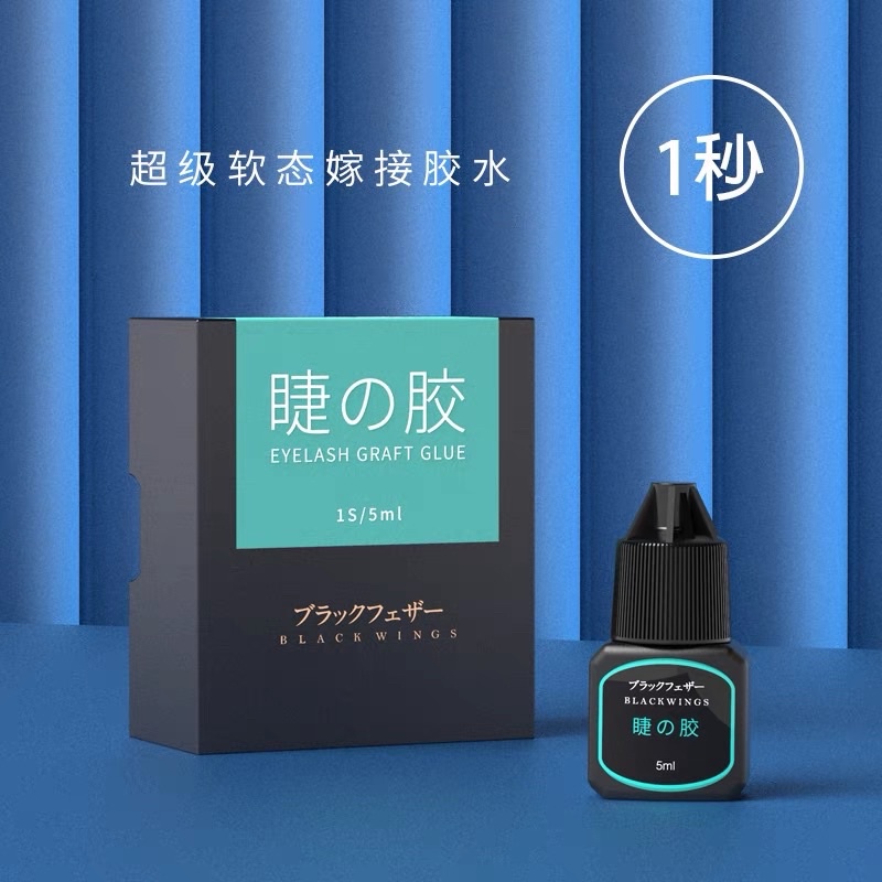 Keo nối mi BlackWings siêu bền 6-8 tuần, hàng chính hãng.