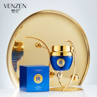 【VENZEN】Kem dưỡng da mặt 50g Làm trắng Tàn nhang Dưỡng ẩm Làm sáng màu da Làm mờ nếp nhăn