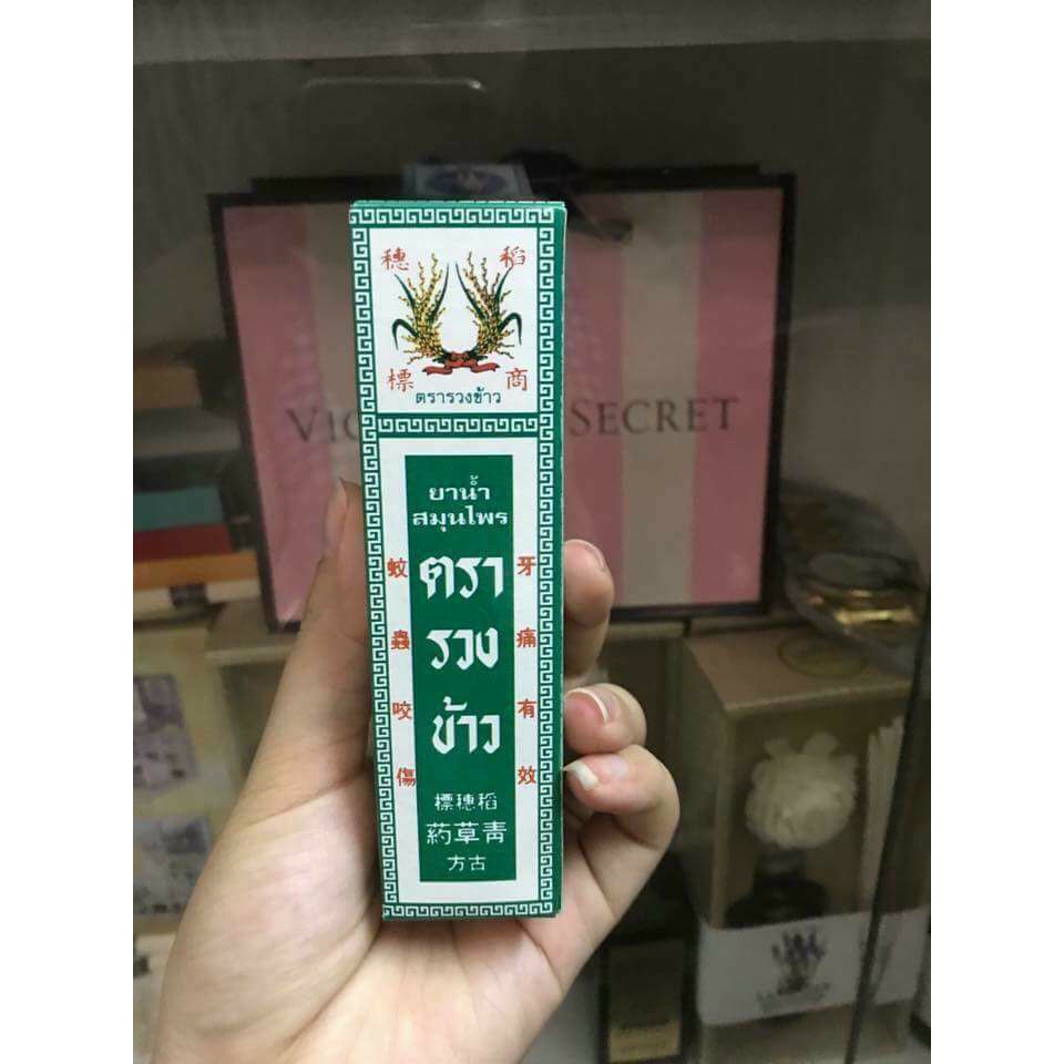 [hàng chính hãng] Dầu bông lúa minyak Thái Lan 24ml