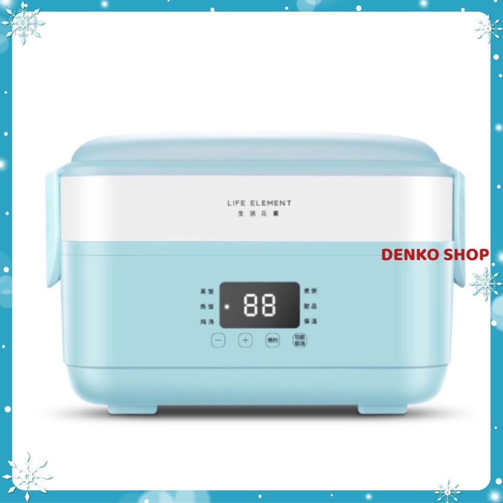Hộp cơm cắm điện hẹn giờ Life Element F36, 2 tầng 3 ngăn, nấu chín cơm, hâm nóng, giữ nhiệt, hộp cơm văn phòng, cặp lồng
