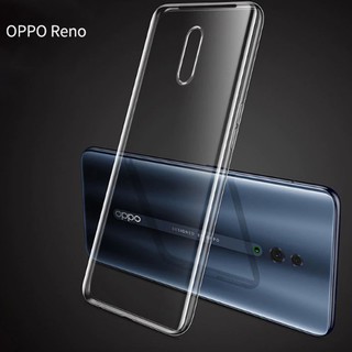 ỐP LƯNG DẺO SILICON TRONG SUỐT ĐIỆN THOẠI OPPO RENO