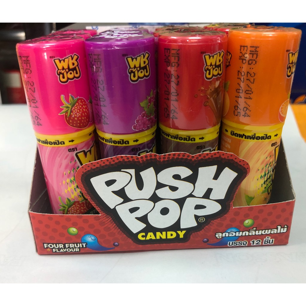 Lốc 12 cây Kẹo son môi Push Pop Candy Thái Lan