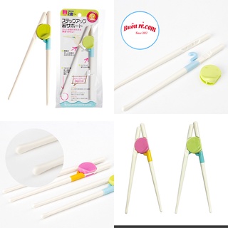 Combo 2 đôi đũa tập ăn cho bé - 00184