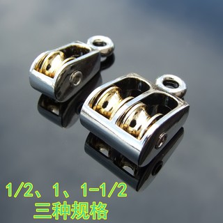 Ròng Rọc Cố Định Ròng Rọc Hai Đầu Bằng Hợp Kim Kẽm