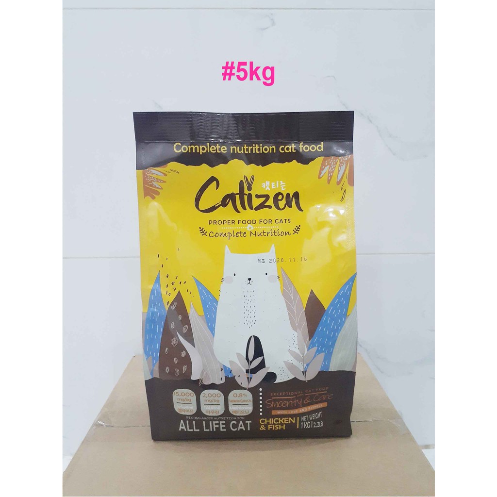 Hạt cho mèo mọi lứa tuổi Catizen – 5kg