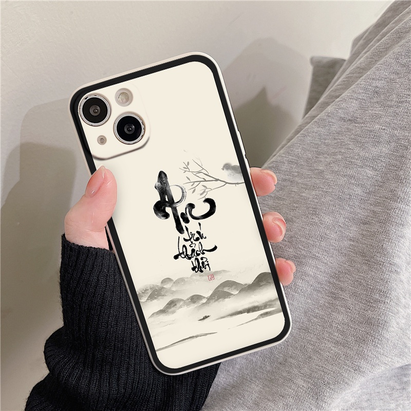 Ốp lưng Iphone 11 chữ nho An Nhàn thảnh thơi từ iphone 13promax 11 promax 12 pro max 6 6plus 7 plus 8 x xr xsmax