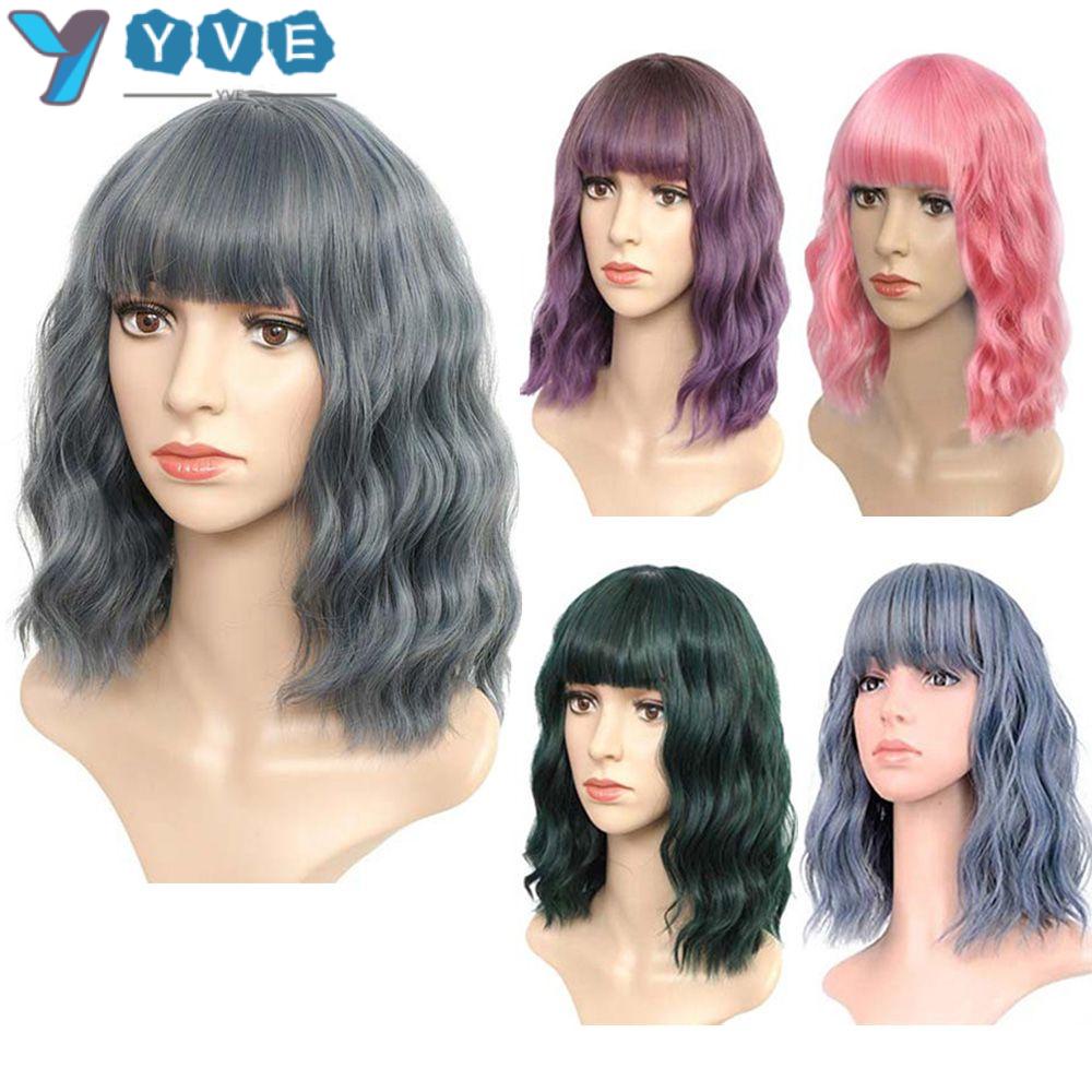 Bộ Tóc Giả Ngắn Mái Vuông Bằng Polychromatic Hóa Trang Halloween Cho Nữ