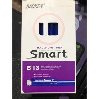Hộp 48 bút bi baoke smart b13