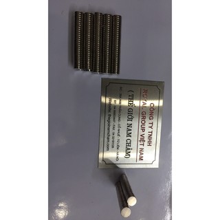 Nam châm viên đất hiếm 8x2mm