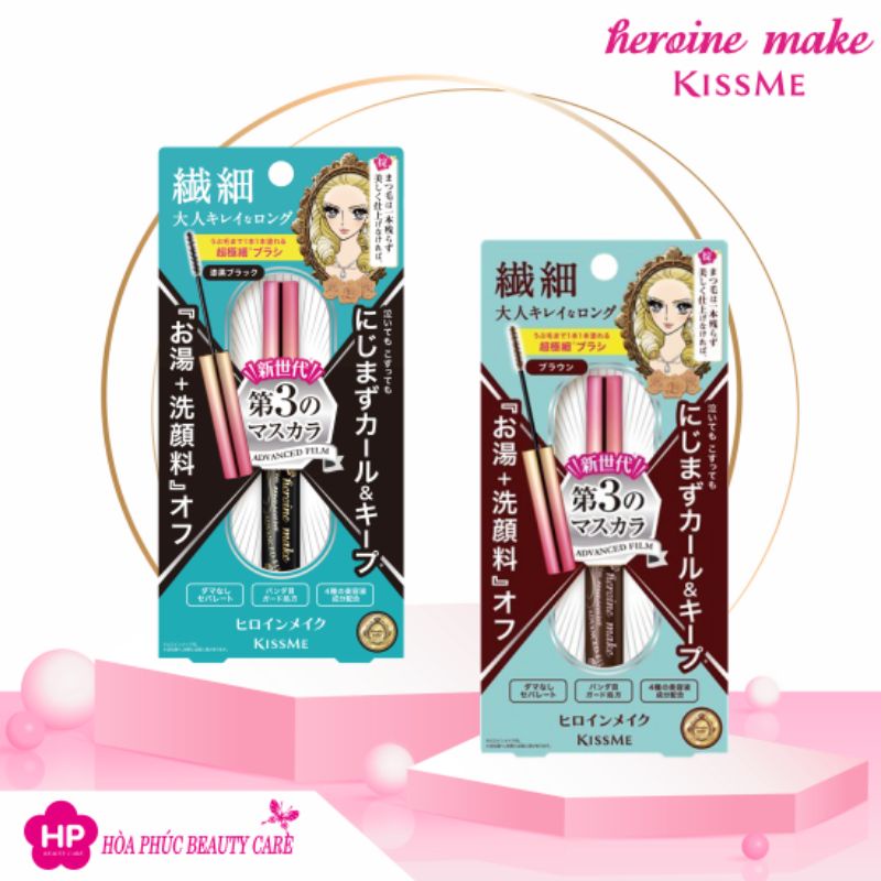 Mascara Siêu Bền Chống Trôi Làm Tơi Và Dày Rậm Làn Mi Mỏng Kissme Heroine (2 Màu)
