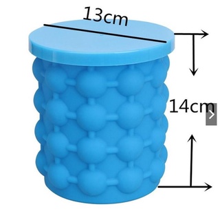 [Có Hộp Màu Xanh] Cốc làm đá silicon size lớn 40 Viên