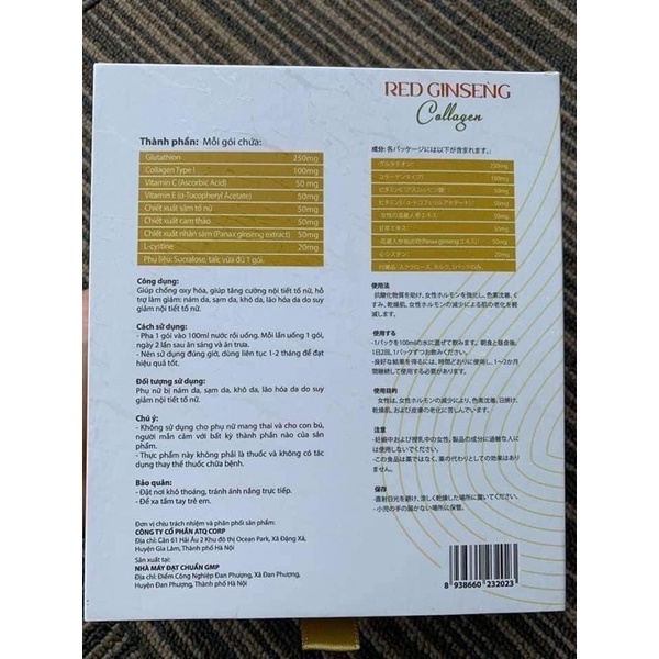 TRÀ NÁM HỒNG SÂM JUSHI - Đánh bay vết nám - Dưỡng da trắng hồng