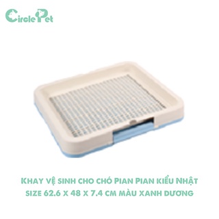 Khay Vệ Sinh Cho Chó Pian Pian Kiểu Nhật Size Lớn 62.6 x 48 x 7.4 cm Chất Lượng Cao An Toàn Cho Thú Cưng - Circle Pet