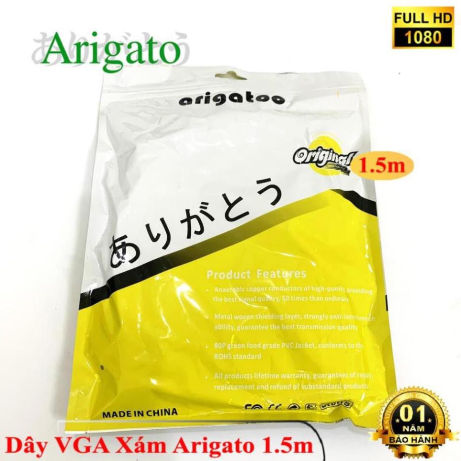Dây VGA 1.5m Xám Arigato ARIGATO ĐẢM BẢO CHẤT LƯỢNG | BigBuy360 - bigbuy360.vn