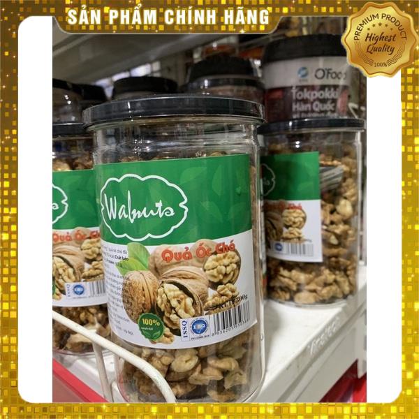 Quả óc chó hạt 300g