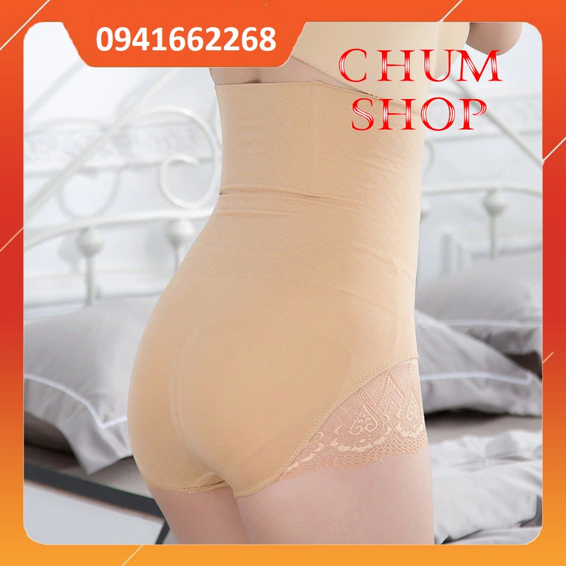 QUẦN GEN BỤNG, CHỐNG CUỘN 5623# | BigBuy360 - bigbuy360.vn
