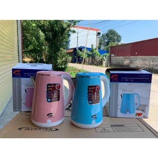 ẤM SIÊU TỐC JIPLAI THÁI LAN 2.5L