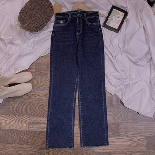 [SẴN] QUẦN JEANS LƯNG CAO ỐNG ĐỨNG CO GIÃN