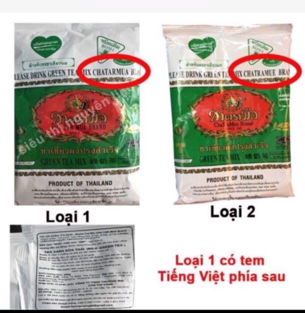 (Hàng Loại 1) Trà Thái Đỏ 400gr / Xanh(200gr) Date 2022