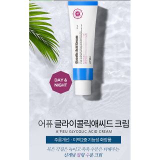 Kem dưỡng da A'Pieu Glycolic Acid Cream 50ml