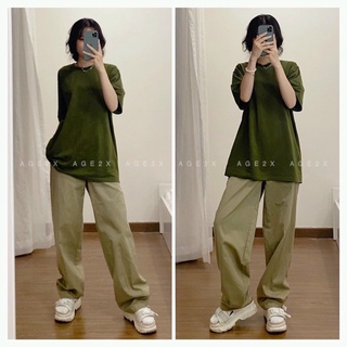 Áo phông trơn cao cấp