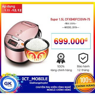 Nồi cơm điện Supor 1.5L CFXB40FC33VN-75 Bảo hành 24Th - Hàng Chính hãng