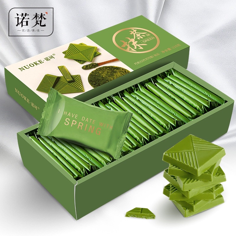 SOCOLA MIX VỊ MÓN ĂN YÊU THÍCH CHO MỌI THÀNH VIÊN HÀNG THƠM NGON MỚI NHẤT