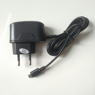 Sạc điện thoại Nokia 8600 HAMMER