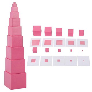 Giáo cụ Montessori - Tháp hồng Pink tower loại to - Đồ chơi giáo dục sớm - Giáo cụ mầm non