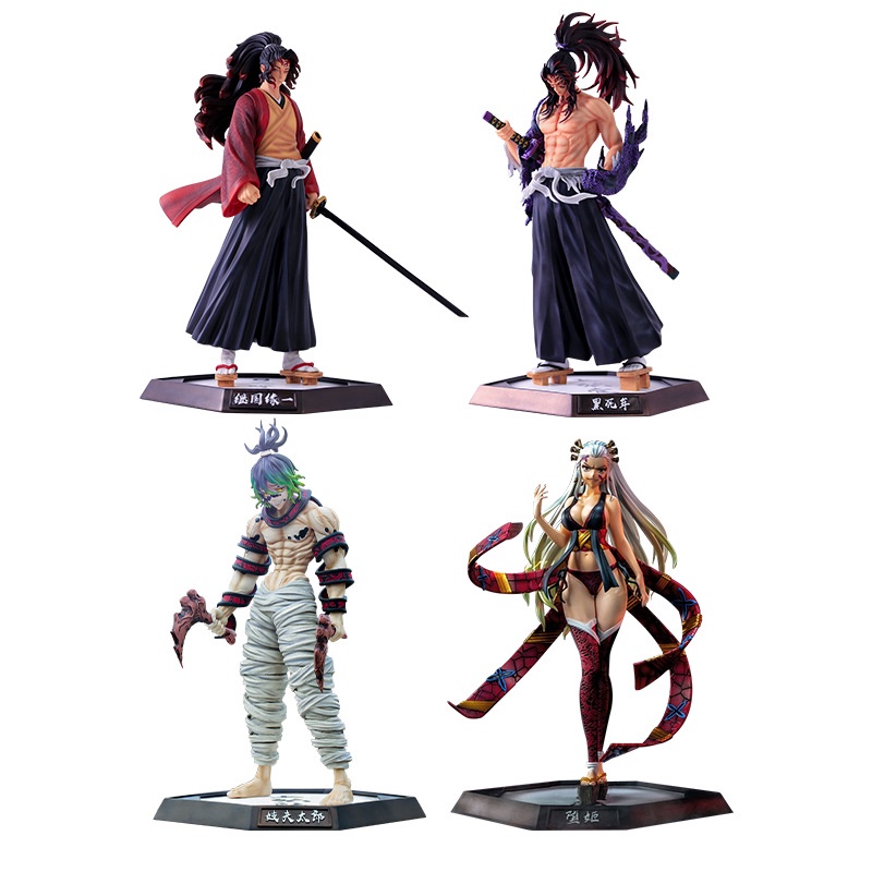 Mô Hình Anime - Thượng Nhất Quỷ Kokushibou Kimetsu no Yaiba 32cm