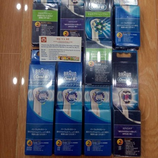Set 2 đầu bàn chải thay thế Braun Oral-B