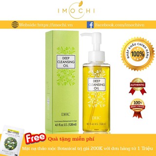 Dầu Tẩy Trang DHC Deep Cleansing OiL Nhật Bản (NHẬP KHẨU CHÍNH HÃNG)