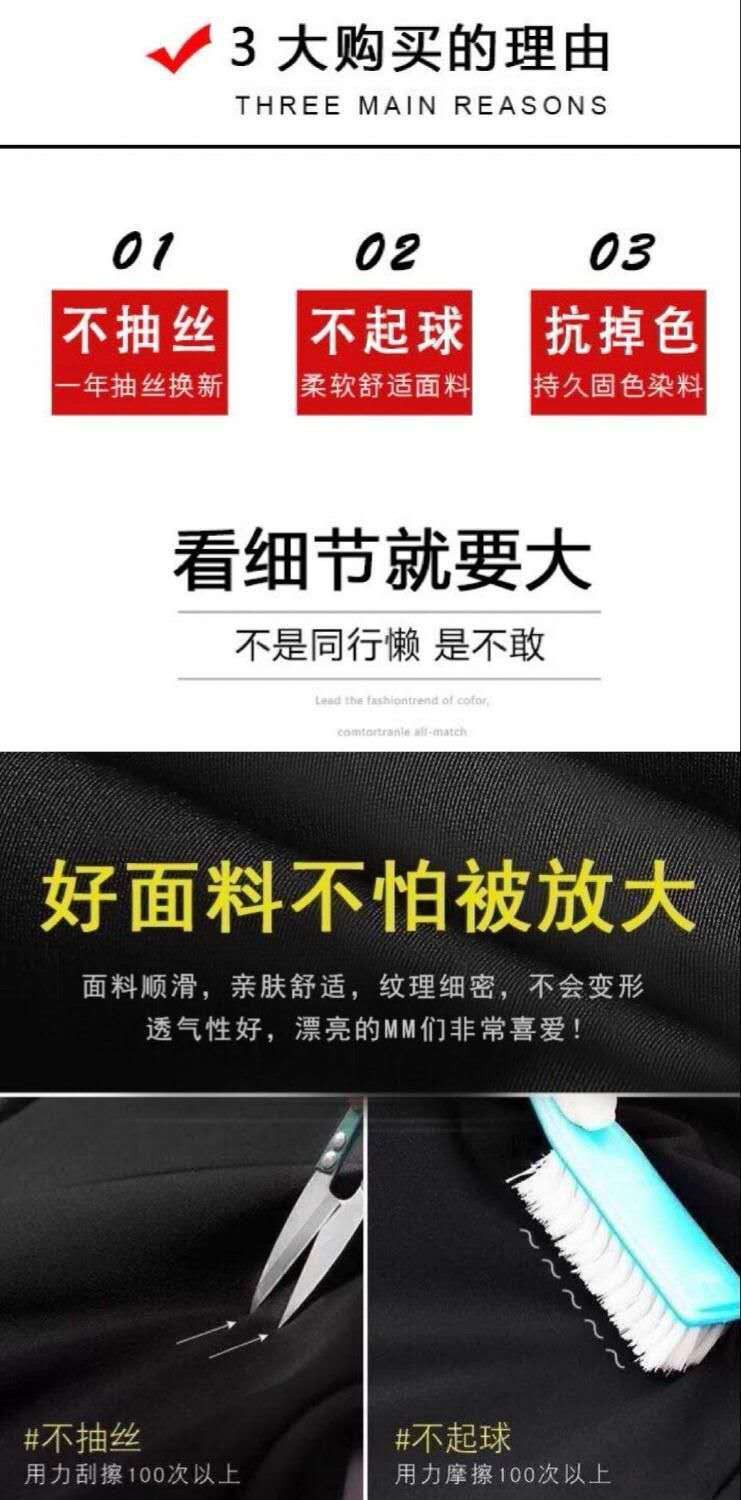 Quần Dài Ống Đứng Màu Đen Thời Trang Cho Nữ | BigBuy360 - bigbuy360.vn