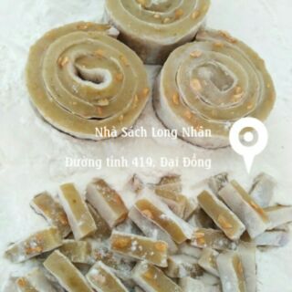 Hộp bánh chè lam đại đồng ( 500g)