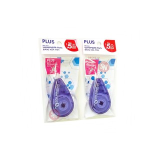 Bút xóa kéo Plus nhỏ 7m, Bút xóa kéo mini plus