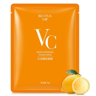 [CAO CẤP] ❤FREESHIP❤️  mặt nạ quả chanh 🍋 Vc cung cấp vitaminC cho da  cấp ẩm bổ sung vitaminC mờ thâm trắng sáng da 🍀