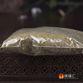 Bột Cỏ Loại Đẹp 1kg