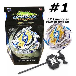 Con quay đồ chơi Beyblade Burst B-144