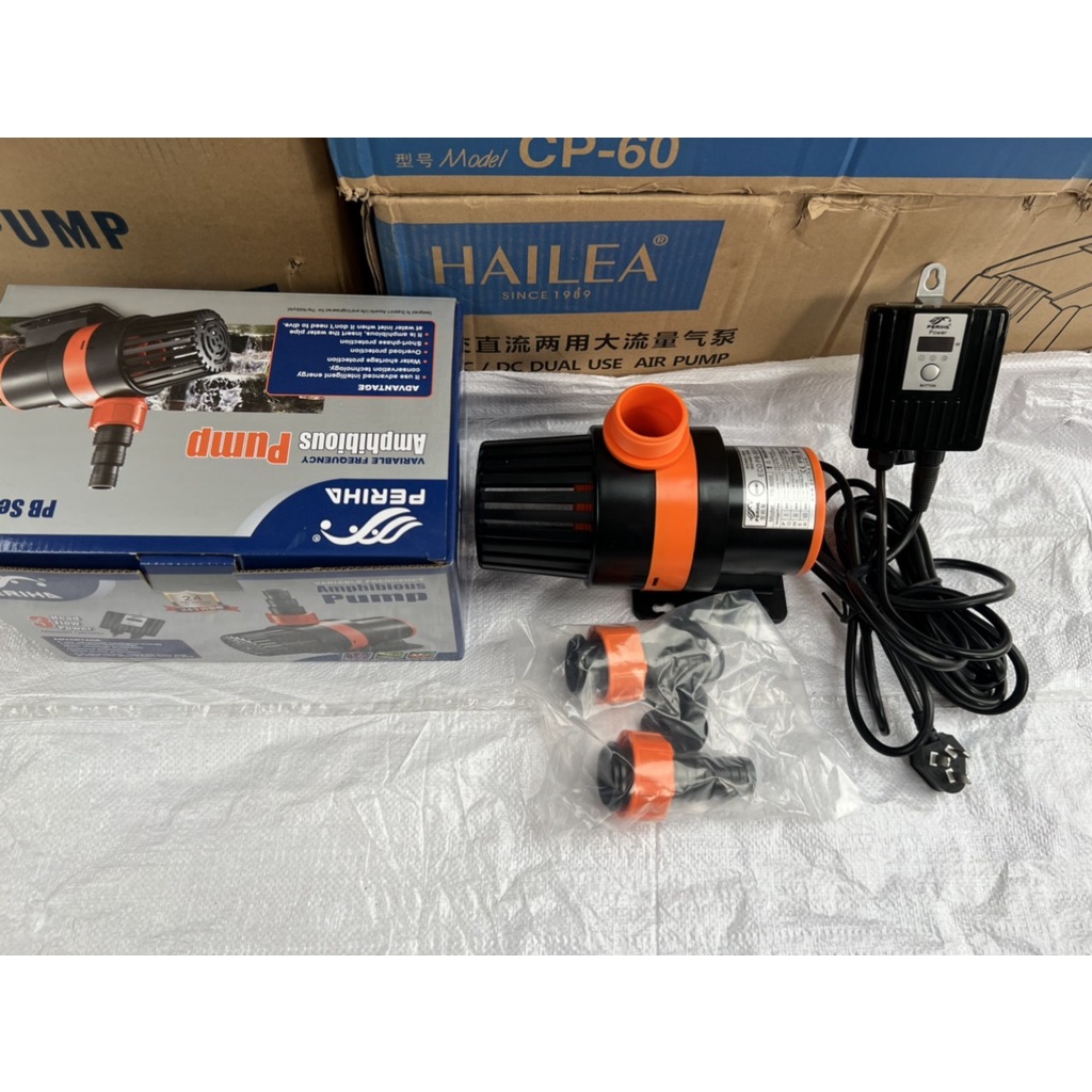 Máy Bơm hồ cá koi Periha PB 5000-25000 có bộ Điều Khiển Siêu Tiết Kiệm Điện